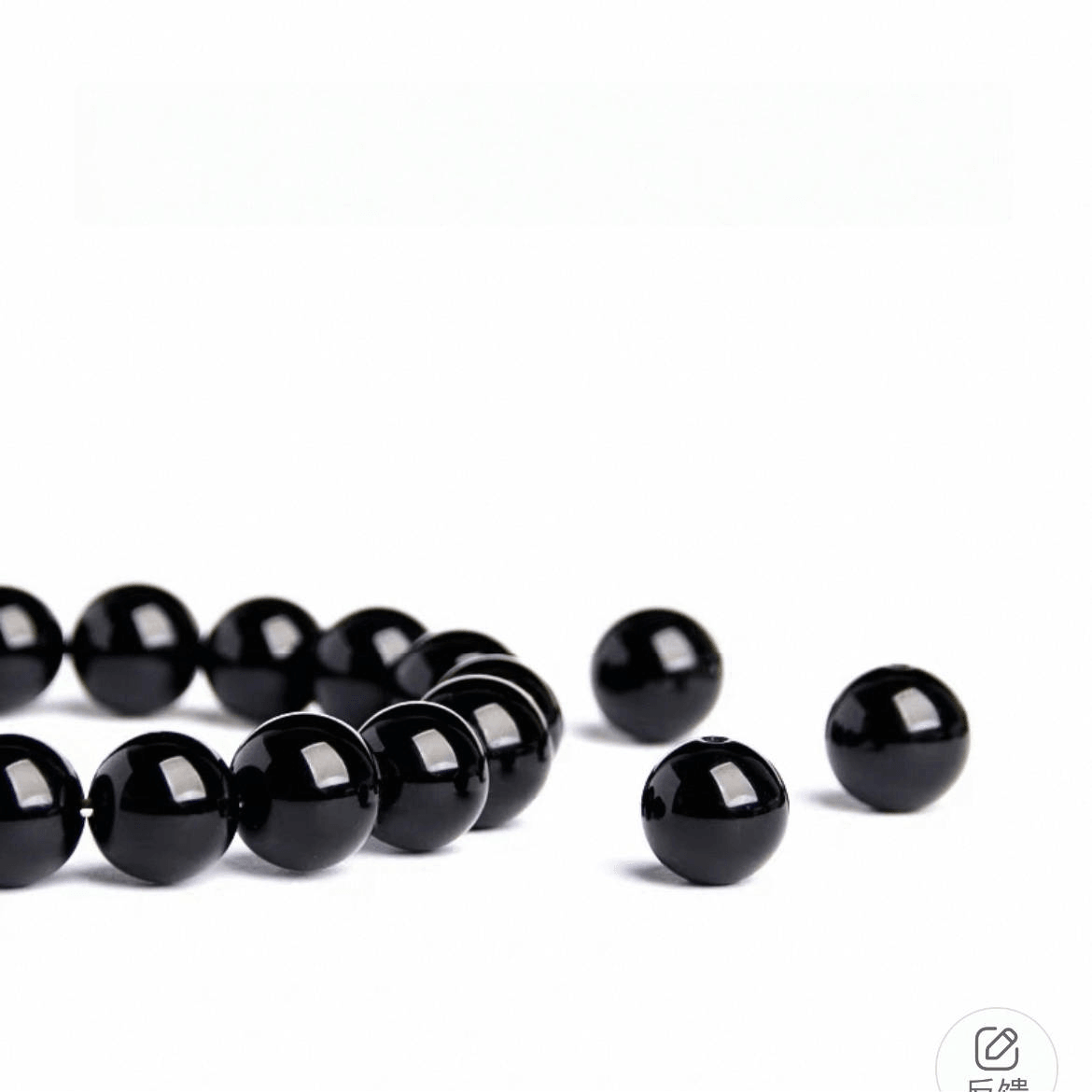 Schutzenergiestein | Obsidian Wächter &amp; Stabilität (8 mm)